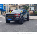 Mabadiliko ya mgambo kwa kioo cha upande wa F150